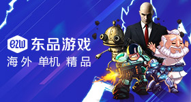 主角好虐